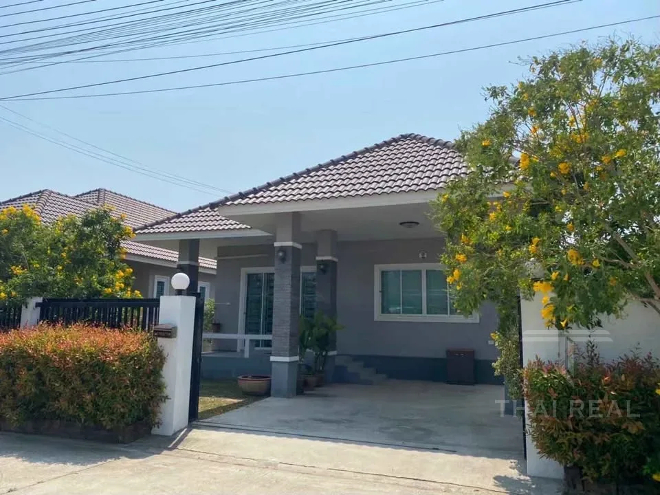 Fullrich Family House