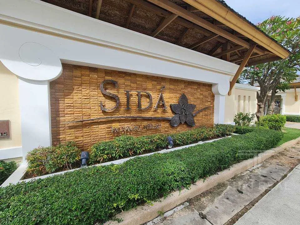 Sida Tropical Corner House – photo 16