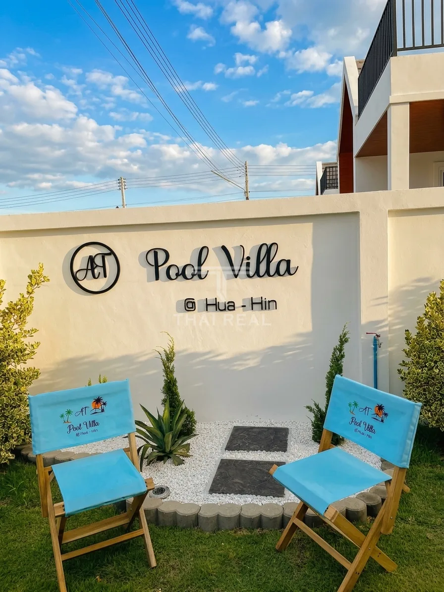 บ้าน 2-Bedroom พร้อมสระว่ายน้ำส่วนตัว และดาดฟ้าวิวภูเขา - AT Pool Villa – photo 20